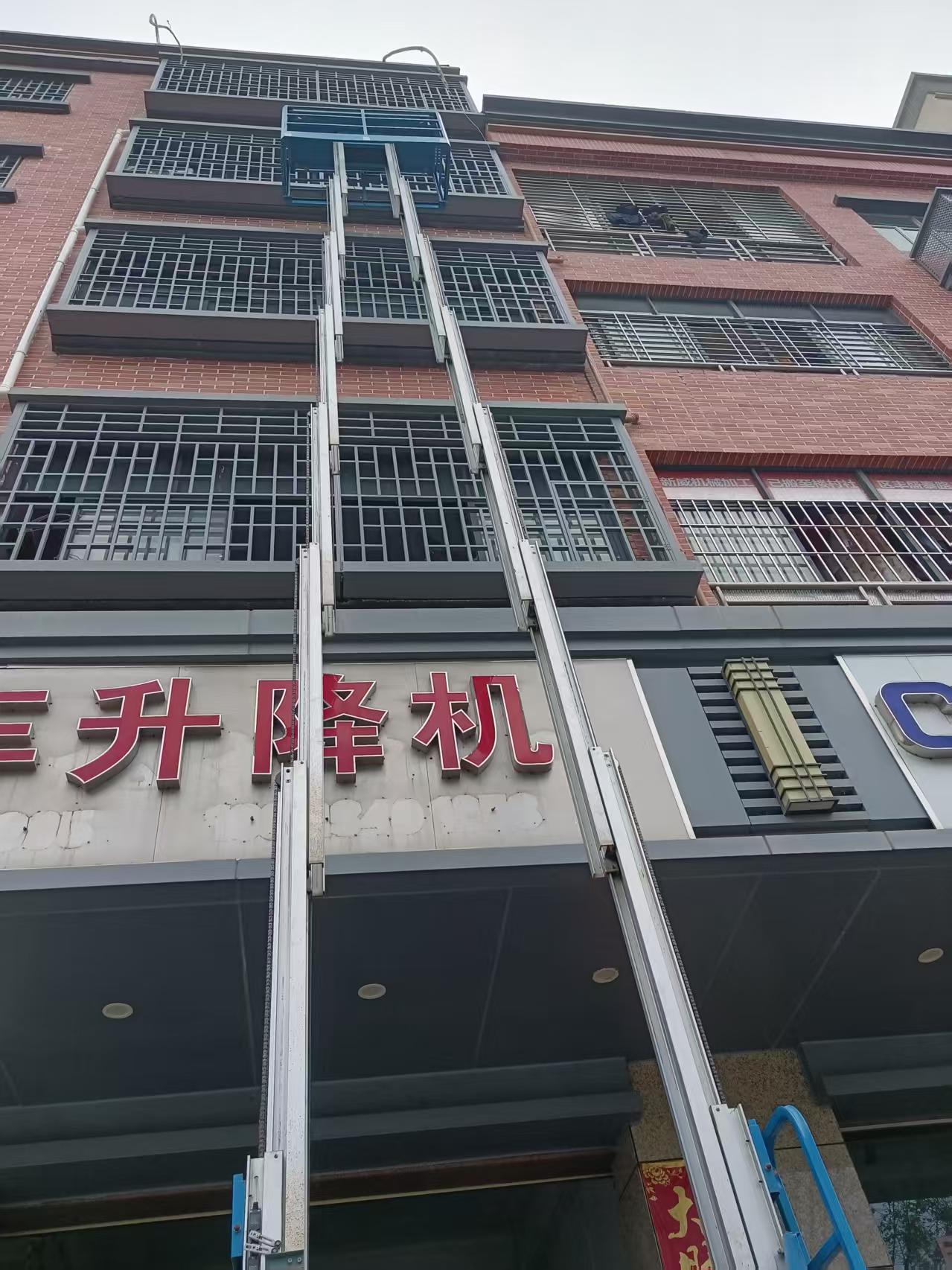 宝安区移动式升降平台 简易货梯 如何选择靠谱的公司