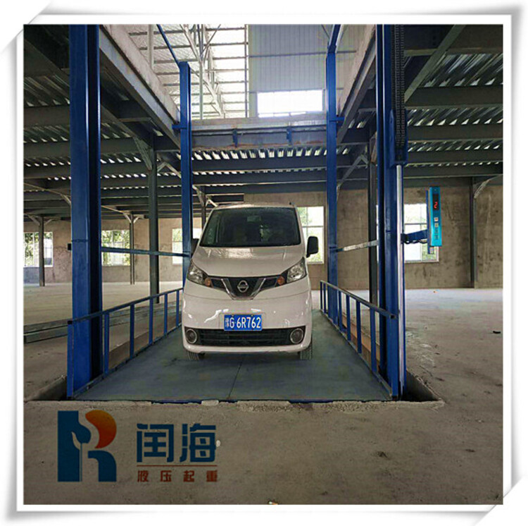 闰海导轨链条式升降货梯,永州液压导轨式升降货梯厂